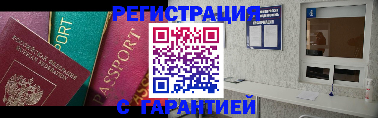 форма 3 в Агрызе